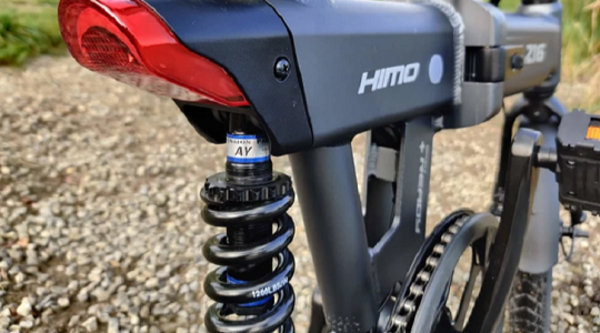 Qu'est-ce que la suspension d'un vélo électrique ? Comment choisir ? – HIMO