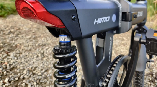 What is e-bike suspension? How do I choose?