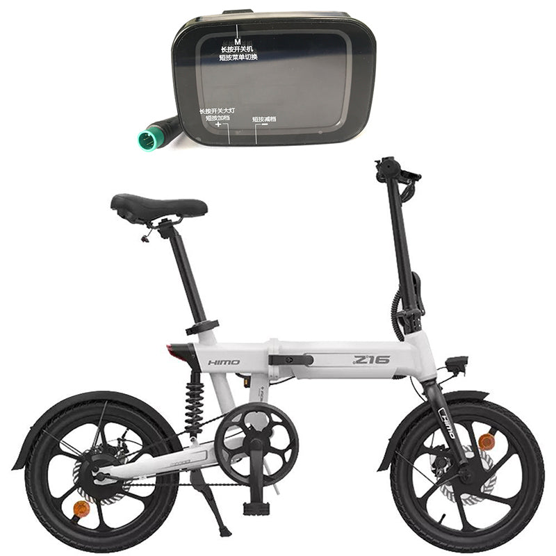 HIMO Z16 Electric Bike Display