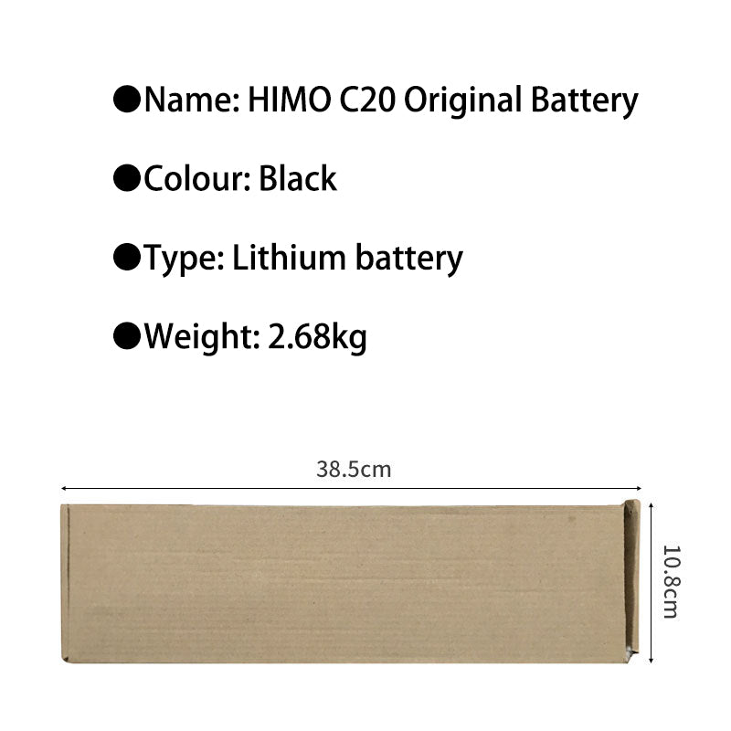 HIMO C20 Batterij